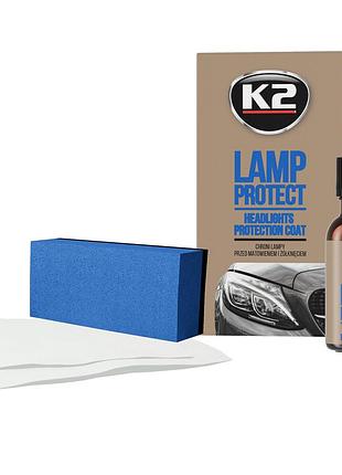 Защитное покрытие для фар k2 lamp protect 10 мл k530