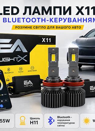 Комплект led ламп h11 с bluetooth управлением светом, 55w, 10000lm, 3000-8000k, 12v, изменение цвета через приложение.