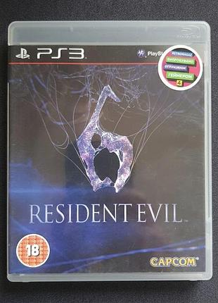 Игра sony playstation 3 resident evil 6 б/у ru субтитры