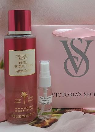 Распил, парфюмированный мист для тела и волос pure seduction vacation victoria’s secret
оригинал из сша