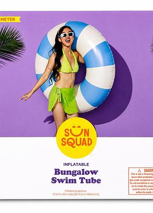 Надувний плавальний круг sun squad bungalow, синьо-білий, для дітей віком 9+, діаметр 107 см