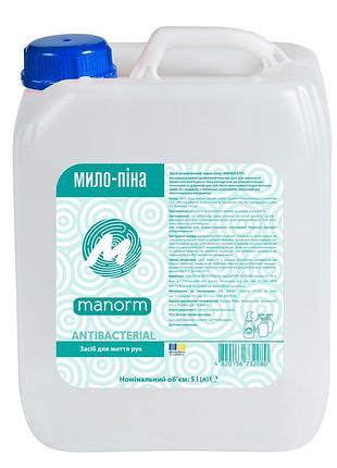 Рідке мило-піна маносепт manorm 5 л