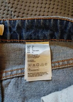 Юбка джинсовая h&m l.o.g.g.