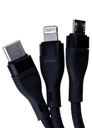 Кабель для зарядки 3-in-1 microusb/type-c/lightning nai