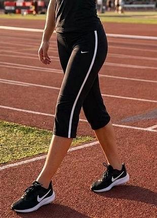 Новые спортивные леггинсы карпи для йоги nike fit dry лосины