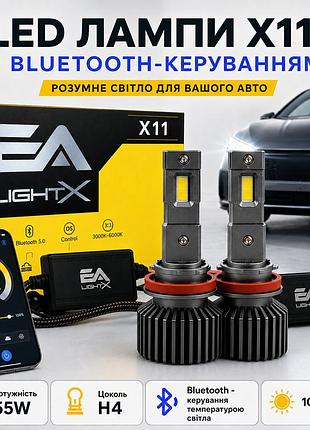 Комплект світлодіодних ламп h4 керування через bluetooth ea light x x11 , 55w 10000lm 3000-8000к 12v color блютуз