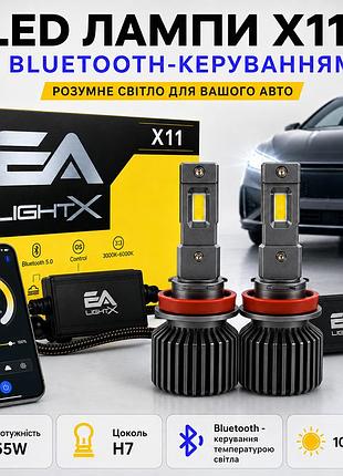 Комплект led ламп цоколь h7 с bluetooth управлением светом,ea light x 55w, 10000lm, 3000-8000k, 12v, меняем цвет через приложение