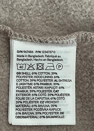 Худі h&m оверсайз 9