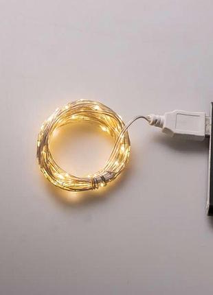 Гирлянда роса 10 метров usb на 100 led светодиодов капля белый провод желтая nai