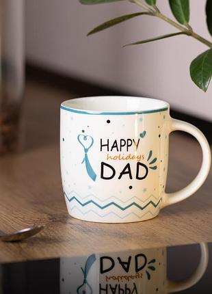 Кружка порцелянова з написами 450 мл happy holidays dad nai