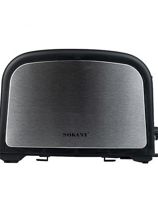 Тостер sokany hjt008sbst з двома відділеннями 800 вт nai