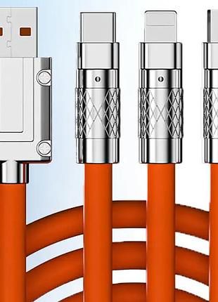 Кабель-тройник для быстрой зарядки type-c/lightningiphone/micro-usb 120w 6a 120 см оранжевый usb nai