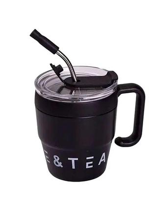 Термочашка coffee & tea з трубочкою чорна nai