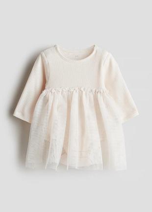 Дитяче боді-плаття h&m
