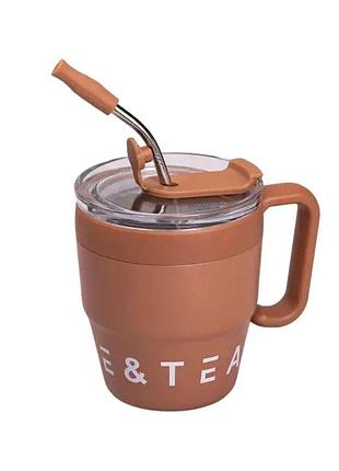 Термокружка coffee & tea с трубочкой коричневая nai