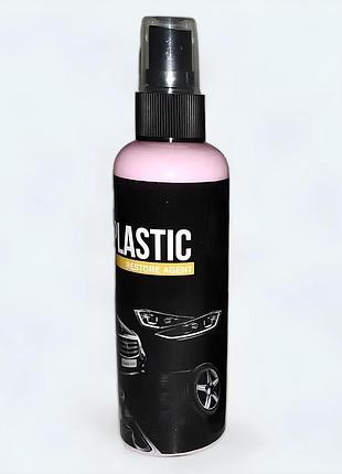 Восстановитель пластика plastic restore agent 100мл реставратор пластика plastic restore nai