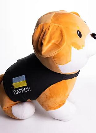 Игрушка-подушка пес патрон с пледом 110x140 см детский плюшевый коричневый nai