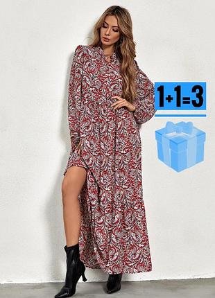 🥰довга сукня в принт пейслі shein 2xl