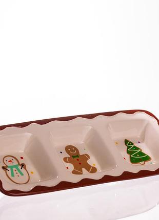 Менажница фарфоровая merry christmas на 3 секции 30×11×2.5 см прямоугольная nai