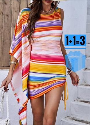 🥰 асиметрична сукня у смужку shein m