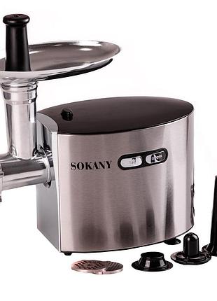 Мясорубка sokany sk091 для дома 2500 вт nai