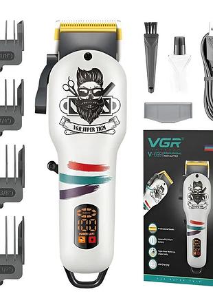 Тример для бороди і волосся vgr v-699w акумуляторний usb зарядка білий nai