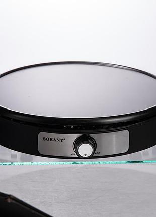 Млинниця електрична sokany sk-08131 електромлинниця ø37 nai