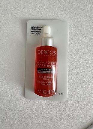 Бустер проти випадіння волосся vichy dercos