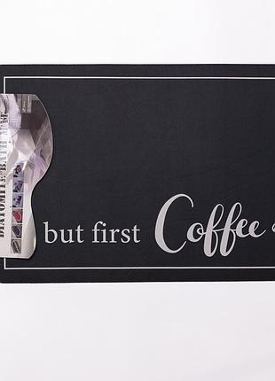 Килимок для кухні but first coffee 58*38 см діатомітовий nai