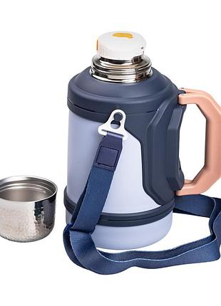 Термос vacuum cup 1.5 літра з ремінцем і складною ручкою темно-синій nai
