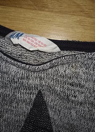 Две кофтины h&amp;m 6