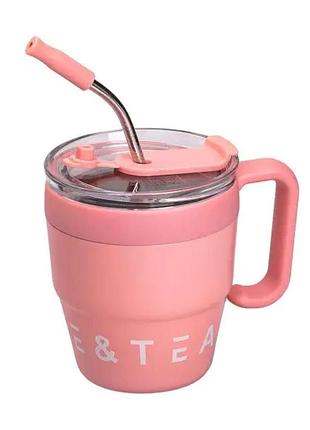 Термокружка coffee & tea с трубочкой розовая nai