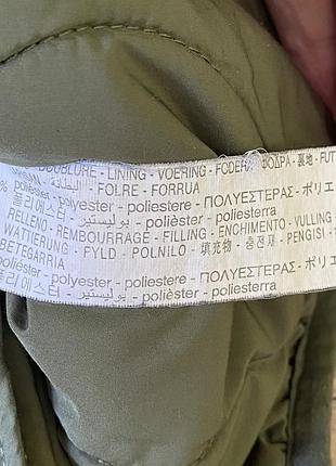 Безрукавка 8