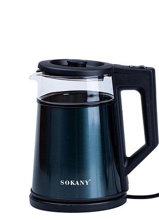 Електрочайник з автоматичним вимкненням 1.7 л sokany побутовий 2000 вт nai