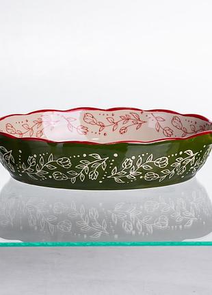 Форма для запекания vintage 700 мл овальная с ручками зеленая nai
