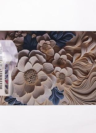 Антискользящий 3d коврик из мягкого диатомита 38×58см влаговпитывающий nai