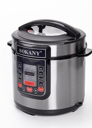 Мультиварка електрична sokany sk-07053 з чашею на 7 л і антипригарним покриттям nai