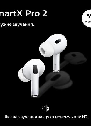 Навушники бездротові tws smartx pro 2 premium bluetooth навушники з мікрофоном nai