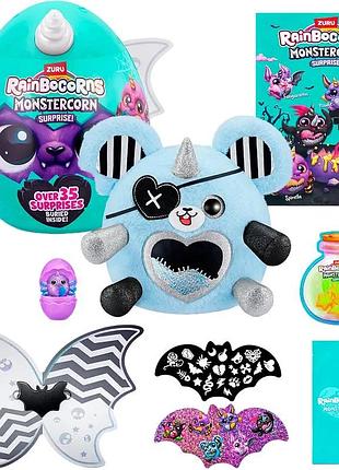 Мягкая игрушка-сюрприз единорог rainbocorns-a серия monstercorn surprise монстеркорн 9297e