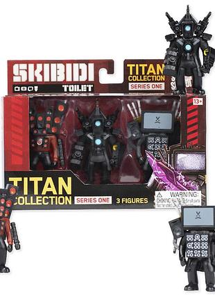 Набір колекційних фігурок titan 3-pack 2