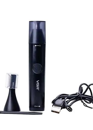 Тример для носата вух vgr v-613 акумуляторний 5 вт з насадками nai