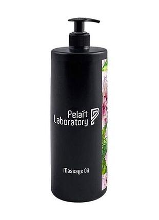 Massage oil базова олія для масажу