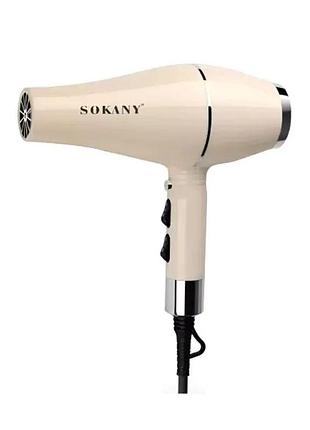 Фен для волос с насадкой концентратором 1500 вт sokany nai