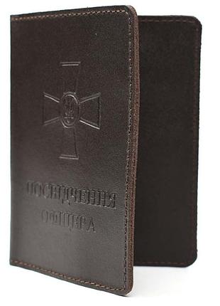 Шкіряна обкладинка для посвідчення офіцера limmary lim-3992gc коричнева
