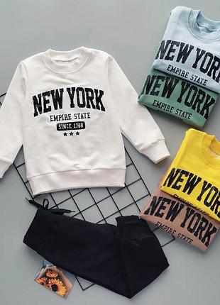 Костюм для мальчика с рисунком new york комплект двунитка свитшот штаны рост 134-152 все цвета