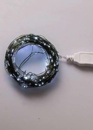 Гирлянда роса 10 метров usb на 100 led светодиодов капля белый провод белая nai