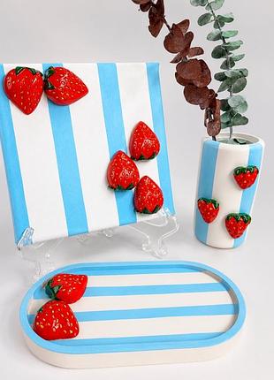 Авторський 🍓 набір інтер'єрного декору