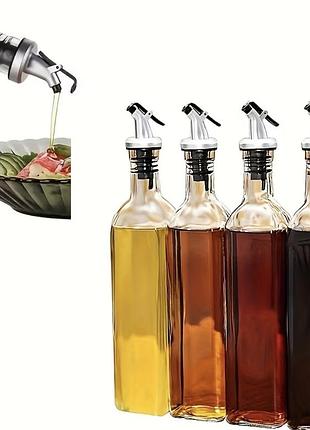 Продам пляшки для оцту та оліі