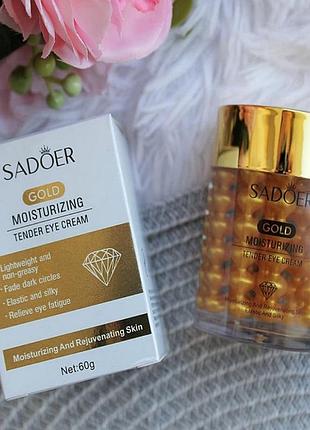 Увлажняющий крем для кожи вокруг глаз sadoer golden moisturizing tender eye cream 60г