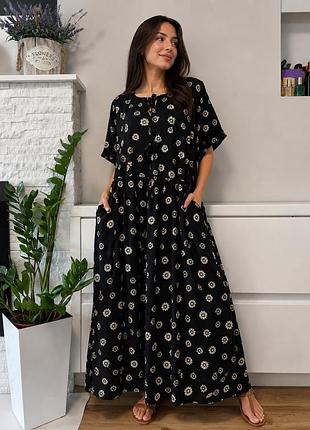 Сукня в ромашки батал